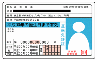 裏事情 ソフトバンクの資格認定試験制度の手当っていくらぐらい とある携帯ショップ元店長が書くスマホ 携帯業界事情ｂｌｏｇ